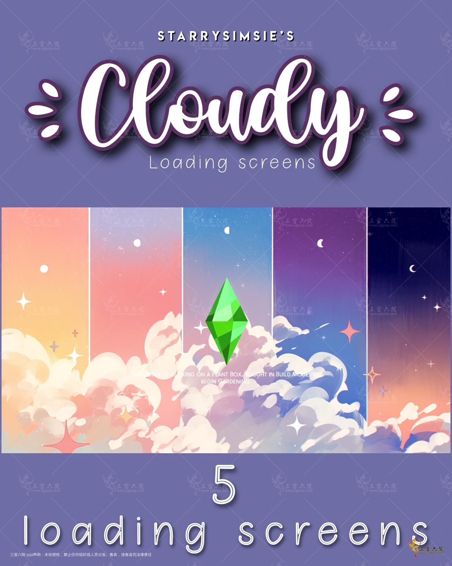 cloudy.jpg