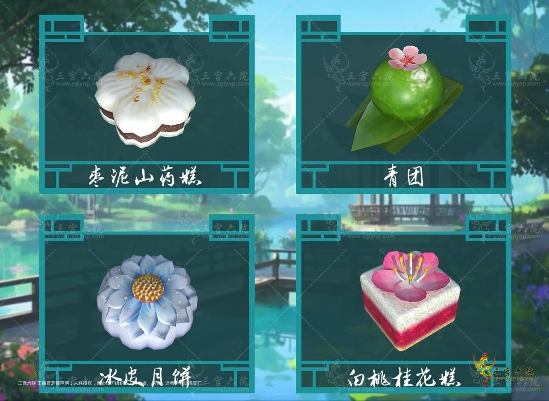 ͼ2.png