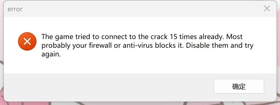 3ef6363e5d1570da3715b3552d95323.png