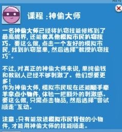 fe051766107f6d8dd6031f4c7c90a75.png