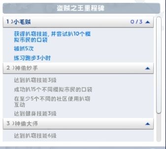 3b34118f3e354e4ad750bec1a875545.png
