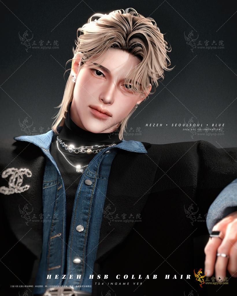 hair_HSB Collab_ingame_maincut.png