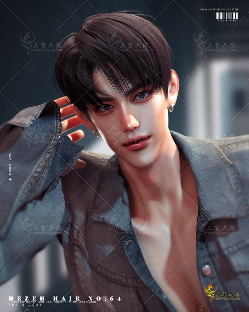 hair_064_maincut.png