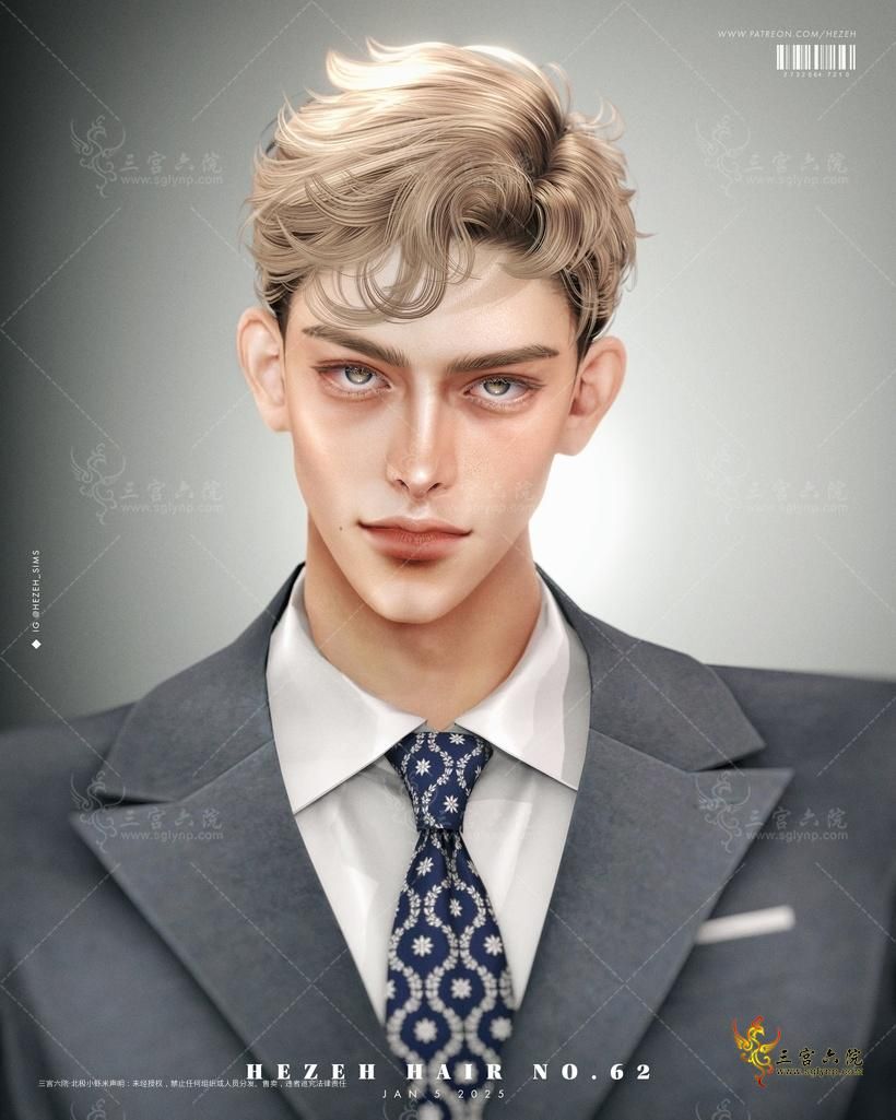 hair_062_maincut.png