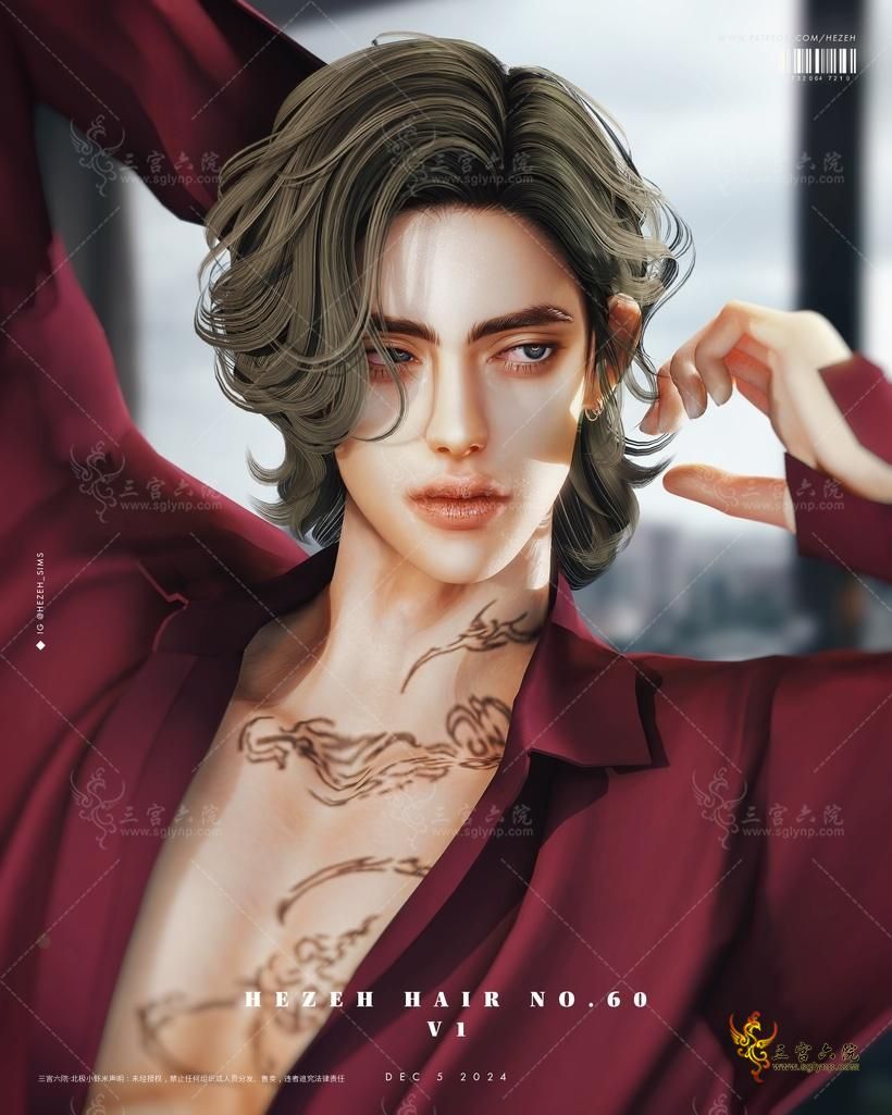 hair_060_maincut_v1.png
