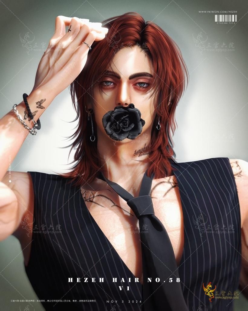 hair_058_maincut_v1.png
