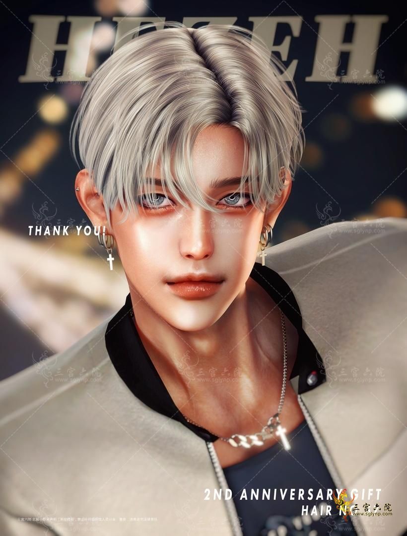 hair_057_maincut_2nd gift.png