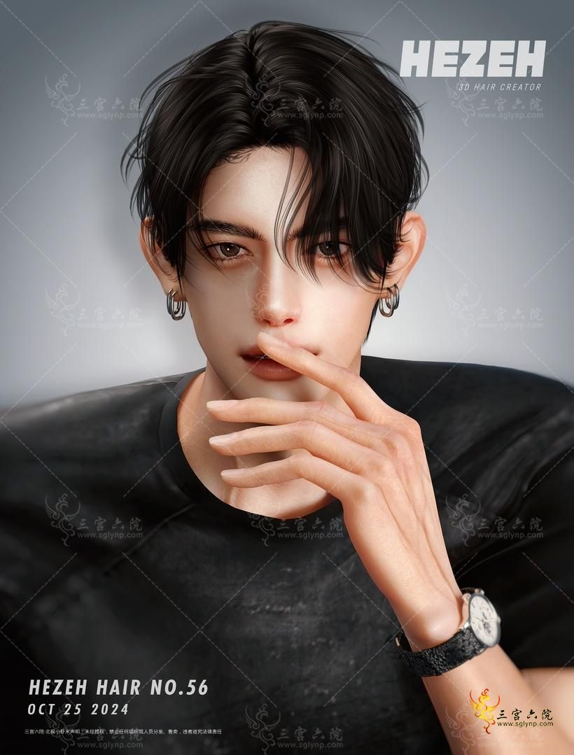 hair_056_maincut.png