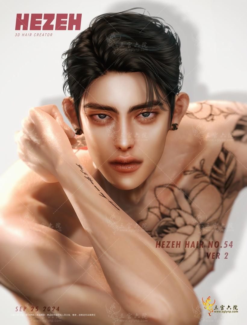 hair_054_maincut_v2.png