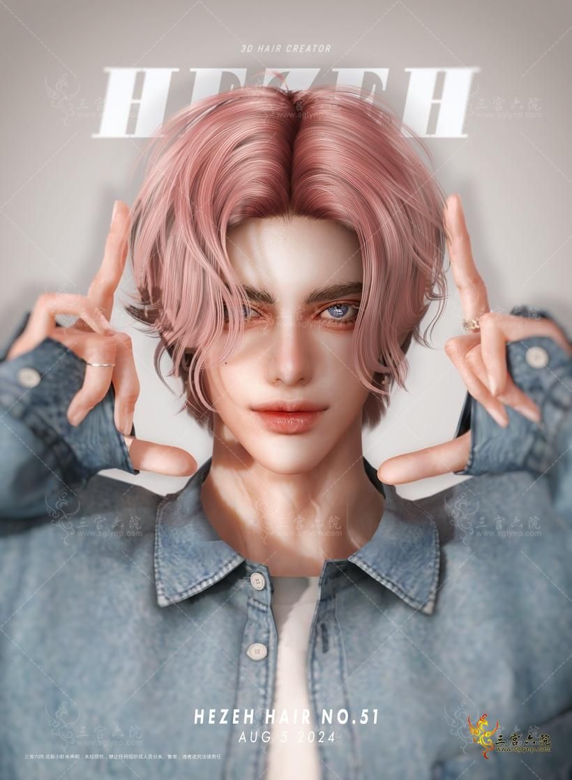 hair_051_maincut.png