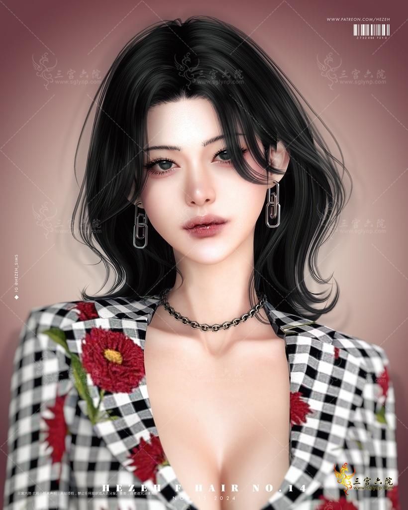 Fhair_014_maincut.png