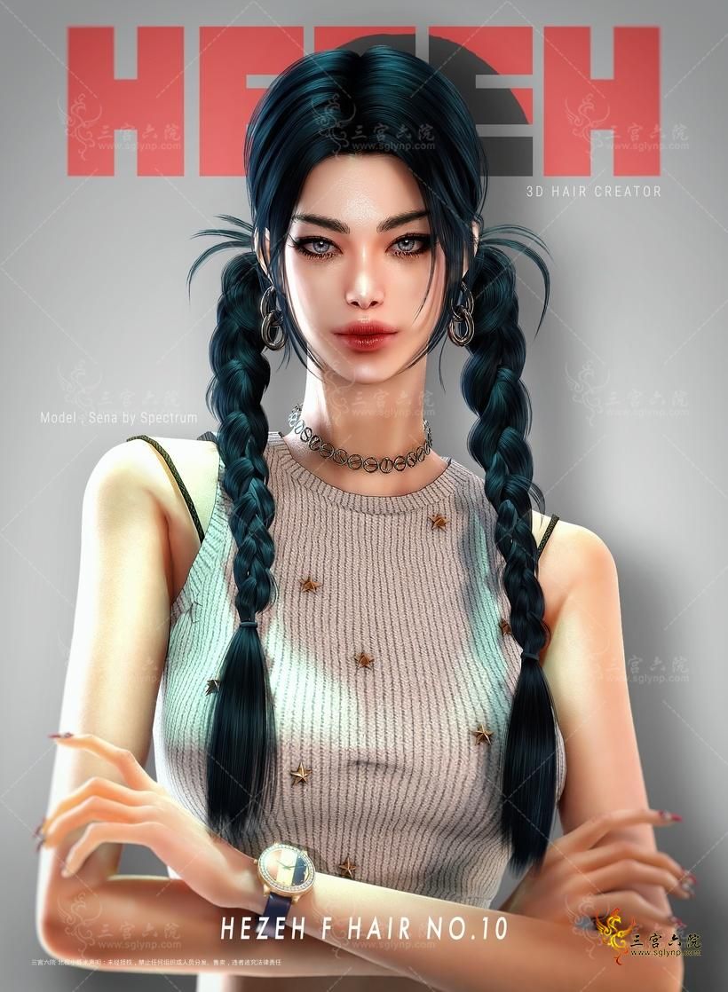 Fhair_010_maincut.png