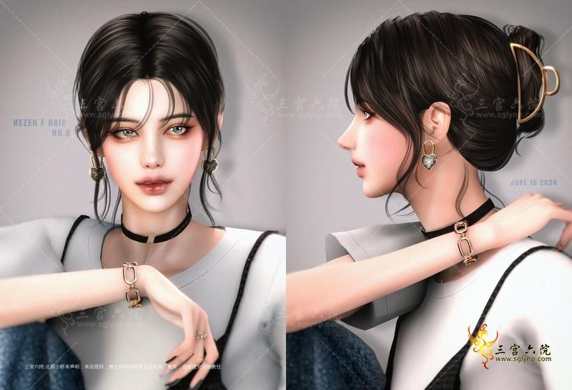 Fhair_008_maincut.png