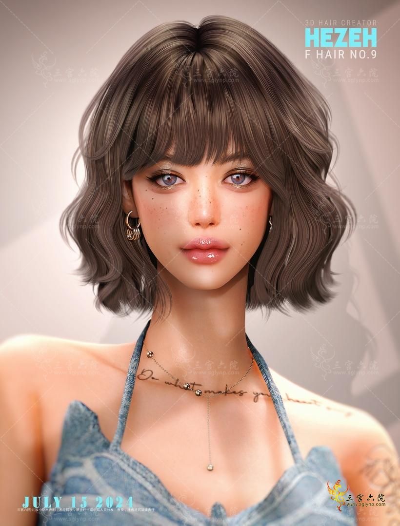 Fhair_009_maincut.png