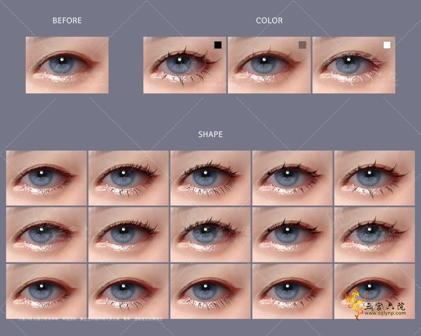 v7 swatches.png