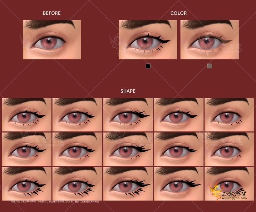 swatches (5).png