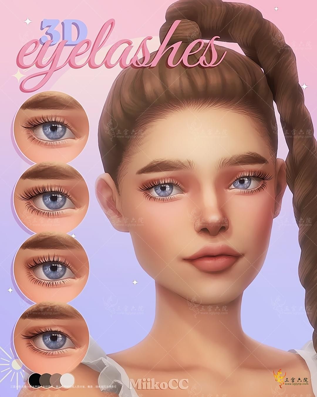 eyelashes-part-4 - Copy.jpg