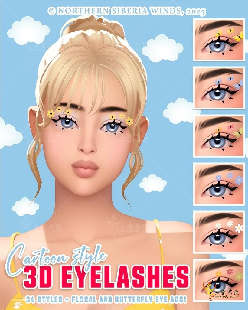 3d mm eyelashes for sims 4 pic.2.png
