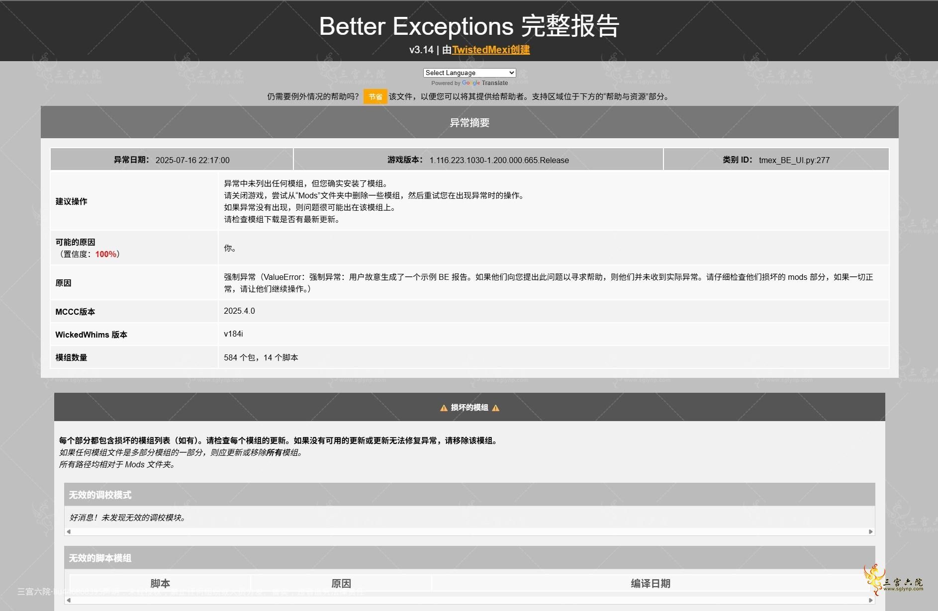 f6730be6-dff7-4c77-802f-d756246fdc8a.png