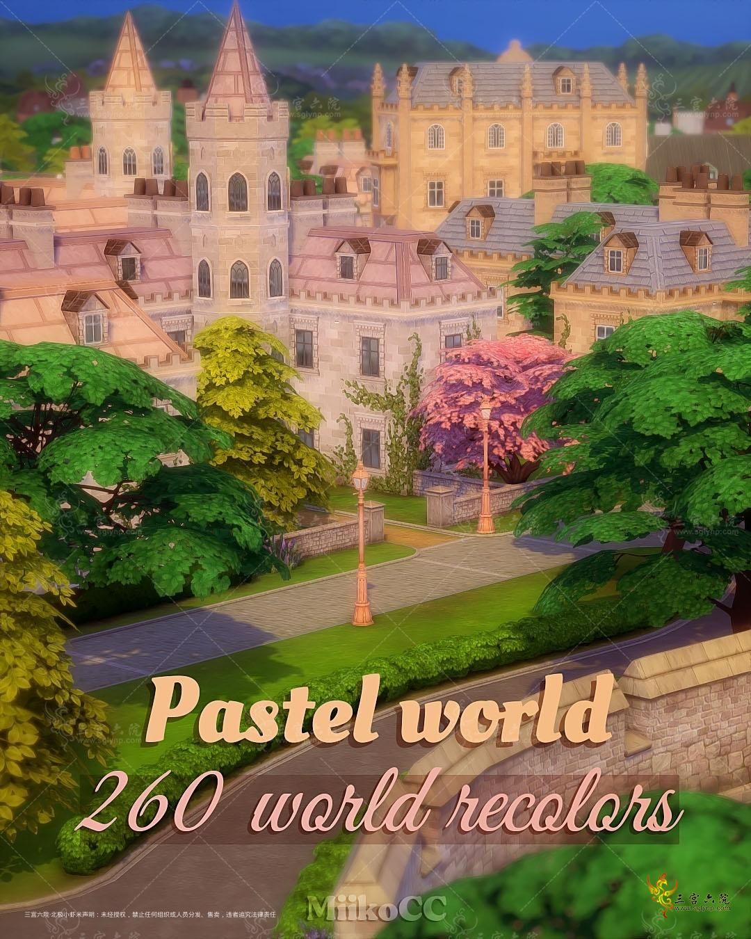 pastel-world-october-2022 - Copy.jpg