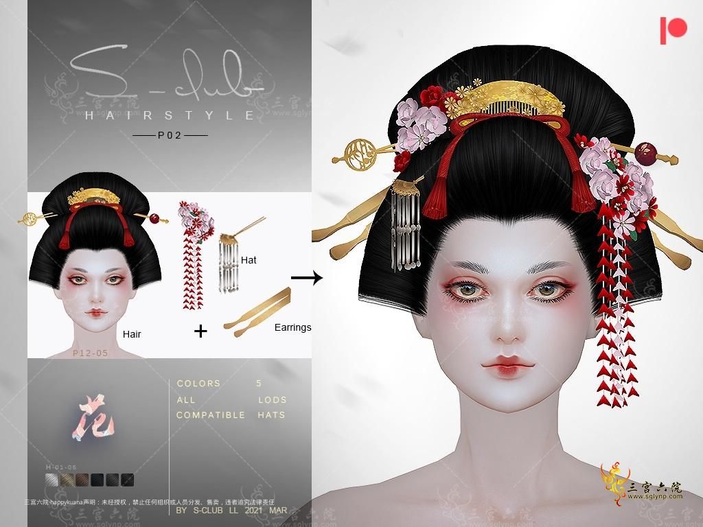 tumblr_23d8dd20236ab101b2d88d8b436b7551_fd337e27_1280 (1).png