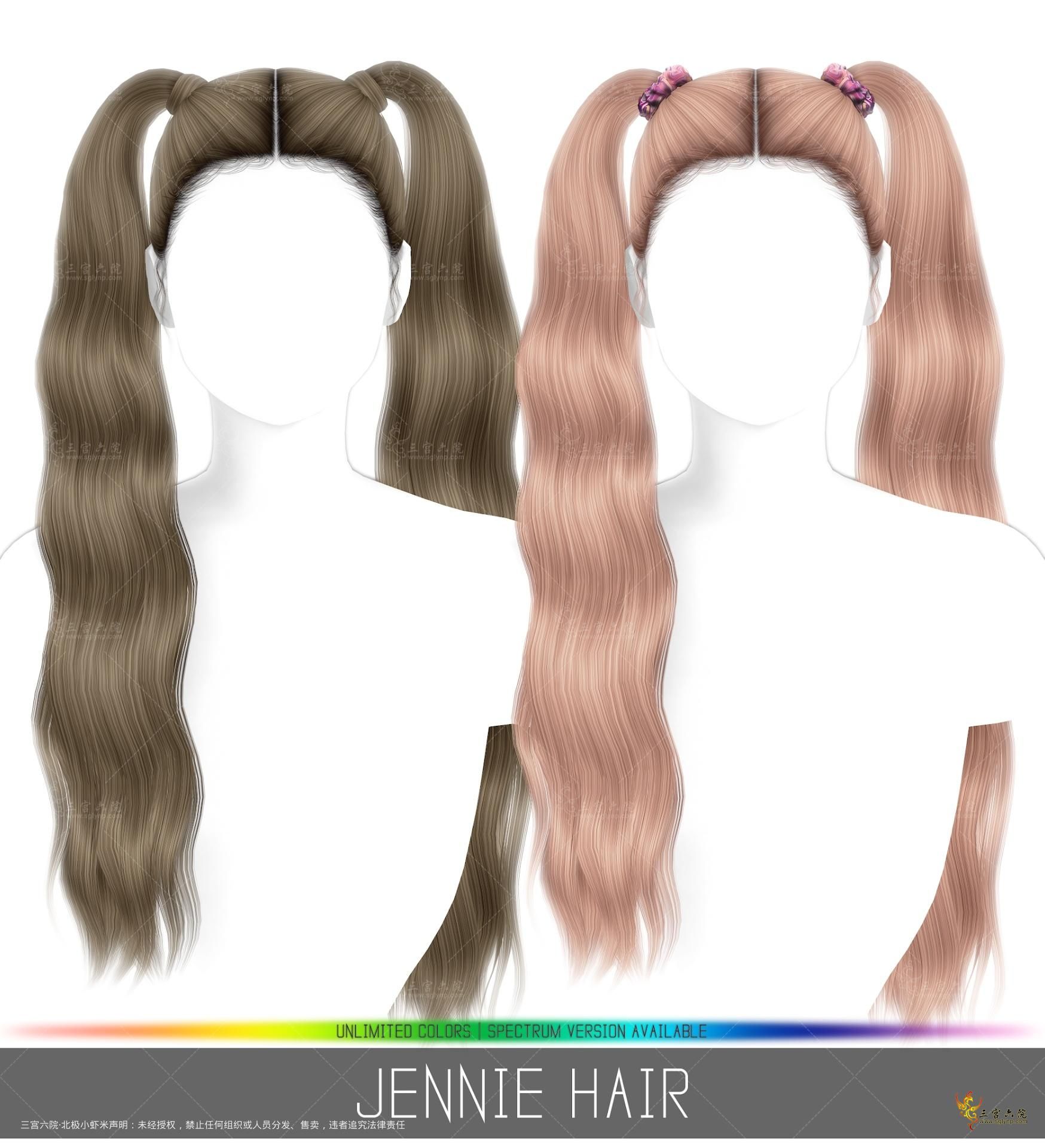 Jennie-Hair.png