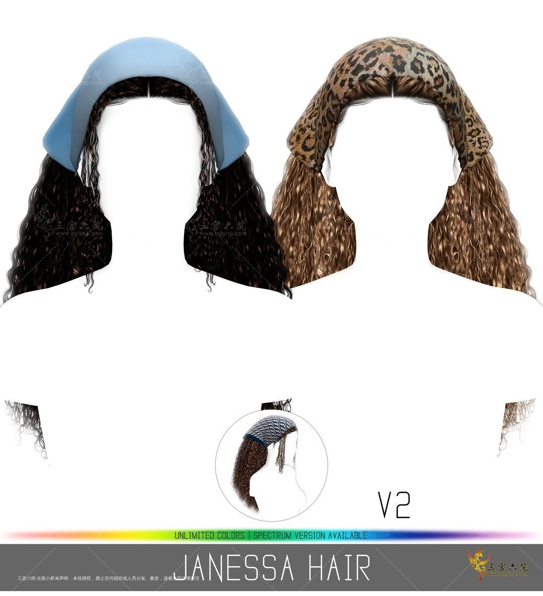 JanessaHair.png