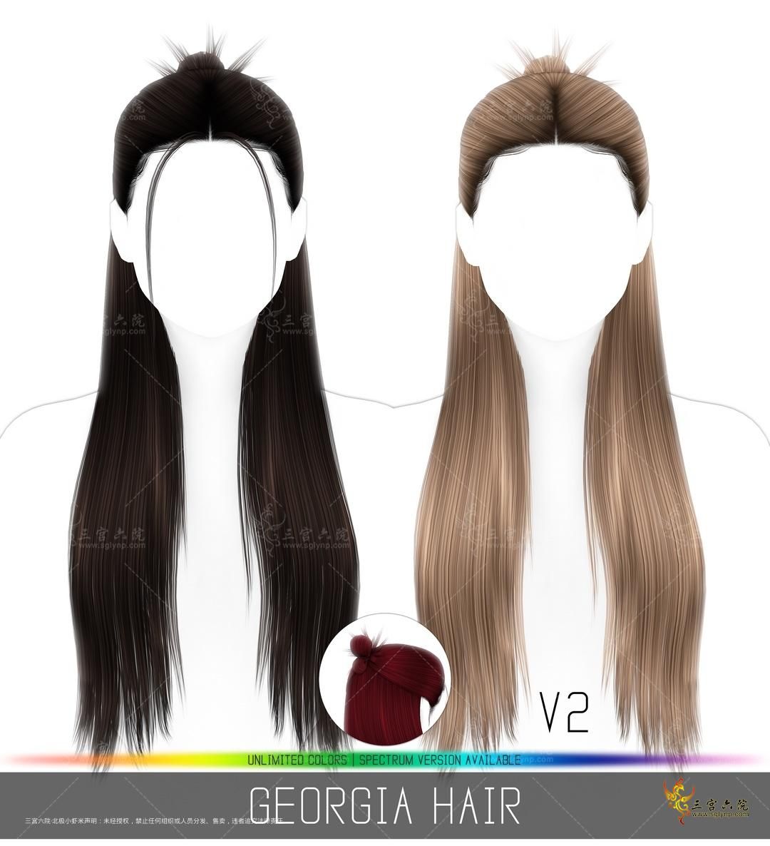 GeorgiaHair.png