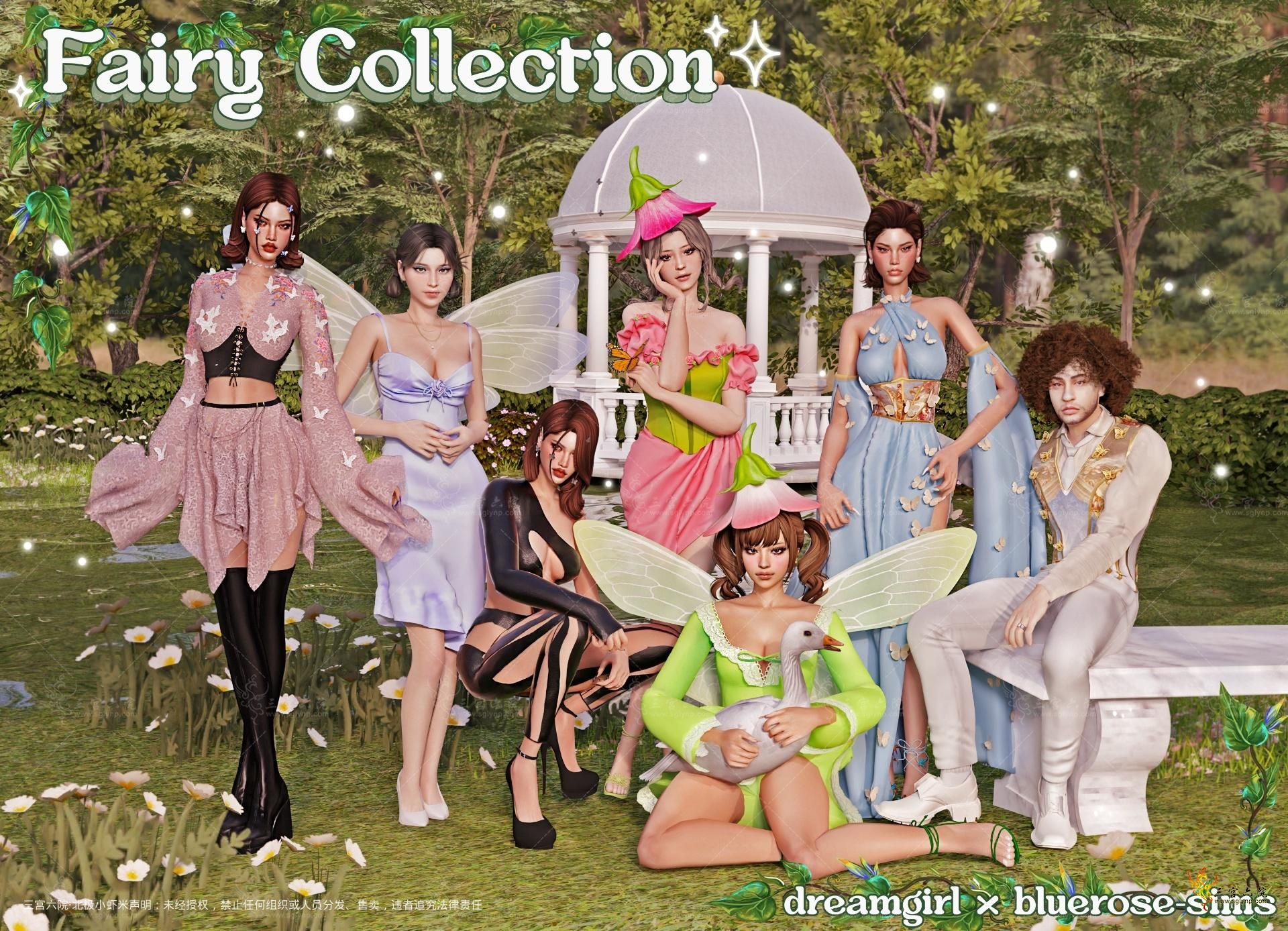 Fairy Collection.png