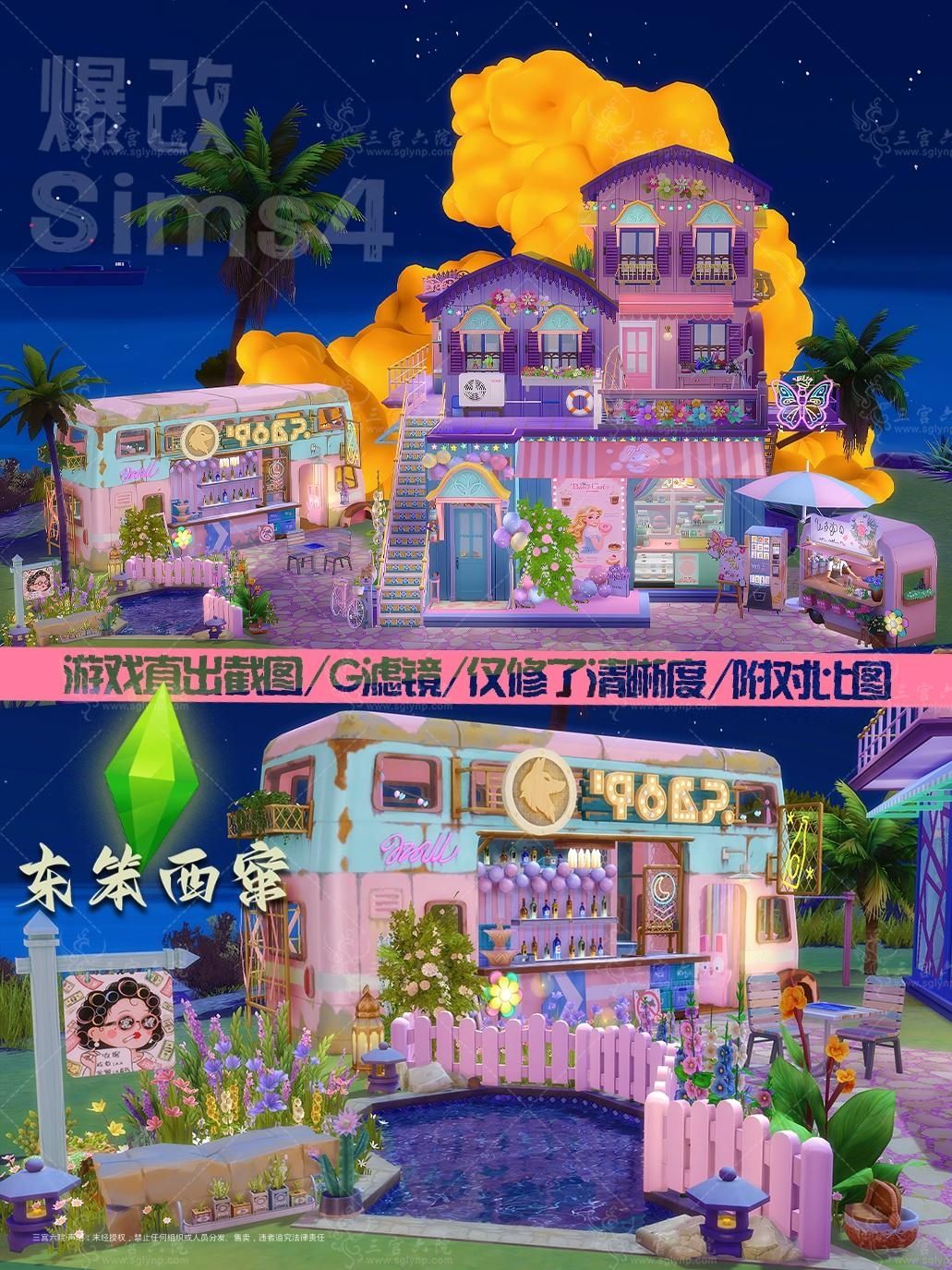 ƶ䷿-1.png