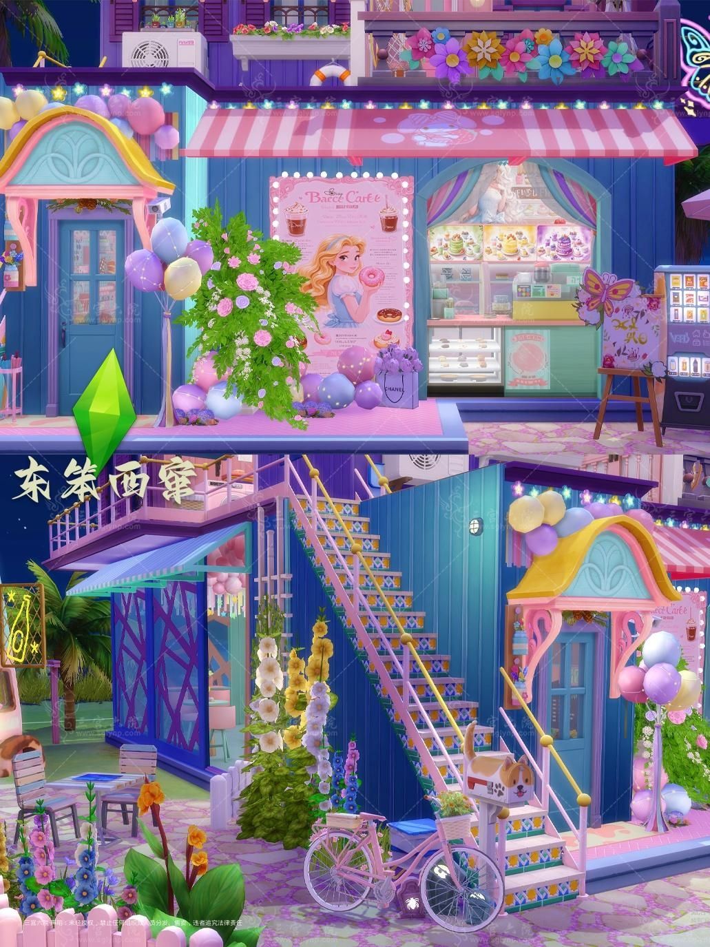 ƶ䷿-3.png