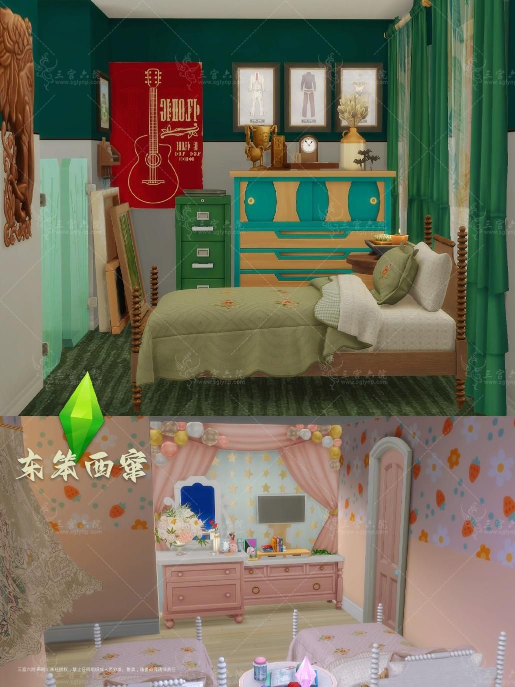 ƶ䷿-4.png