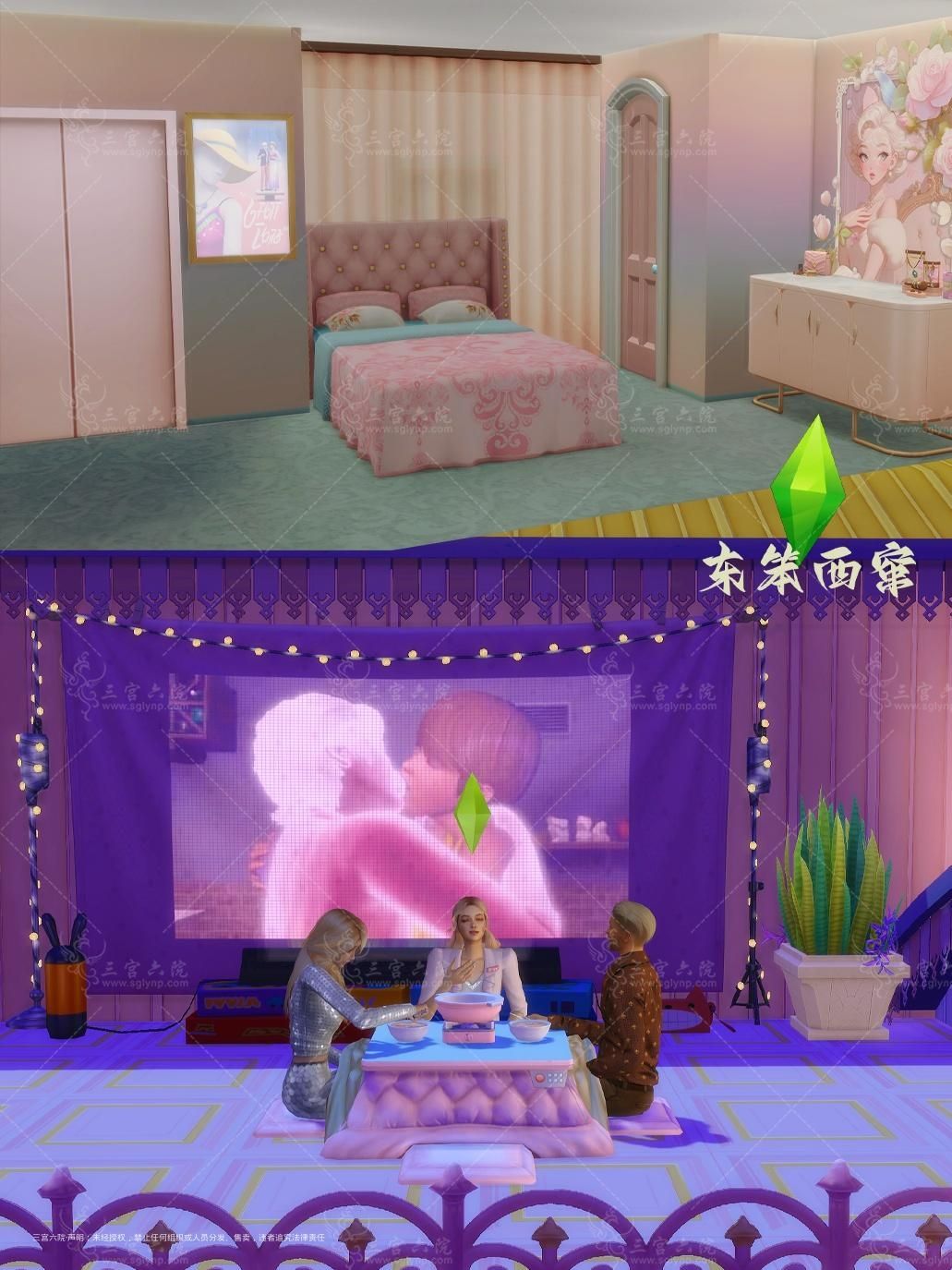 ƶ䷿-5.png