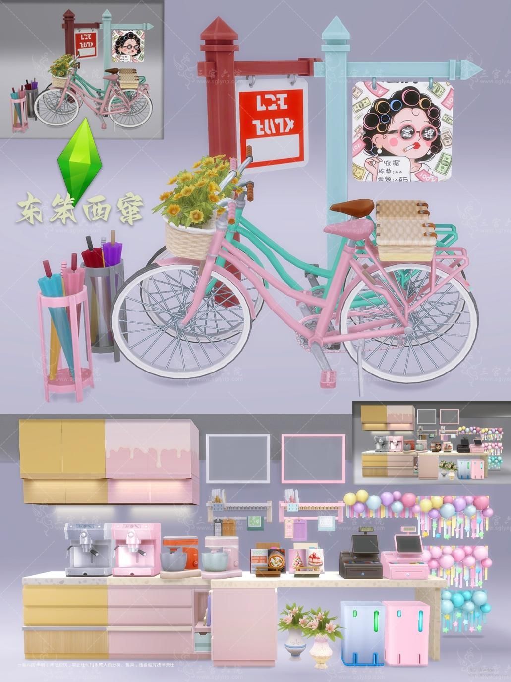 ƶ䷿-7.png