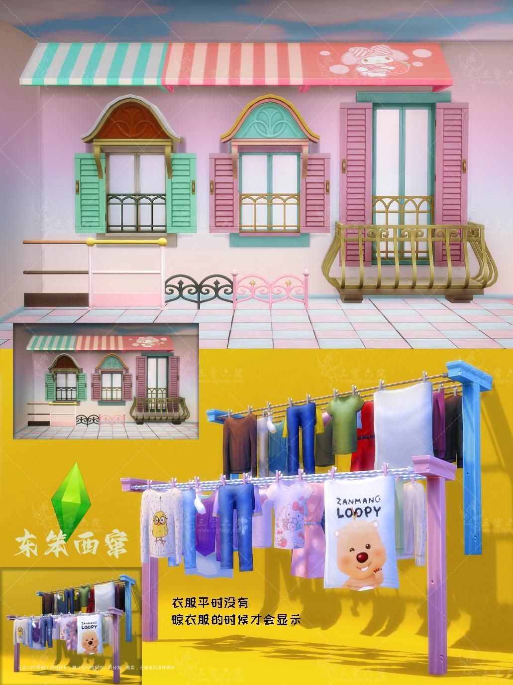 ƶ䷿-10.png