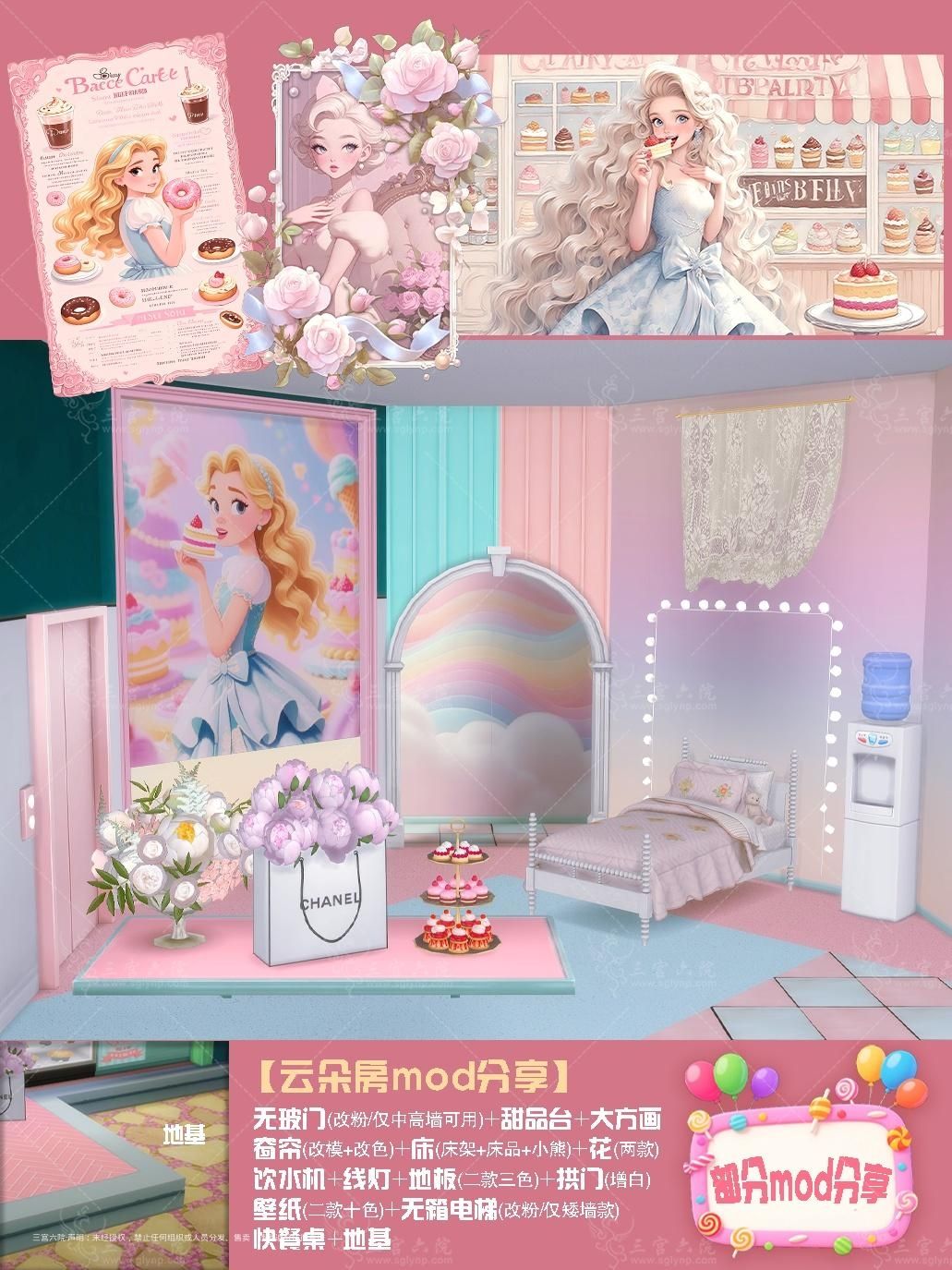 ƶ䷿-17.png