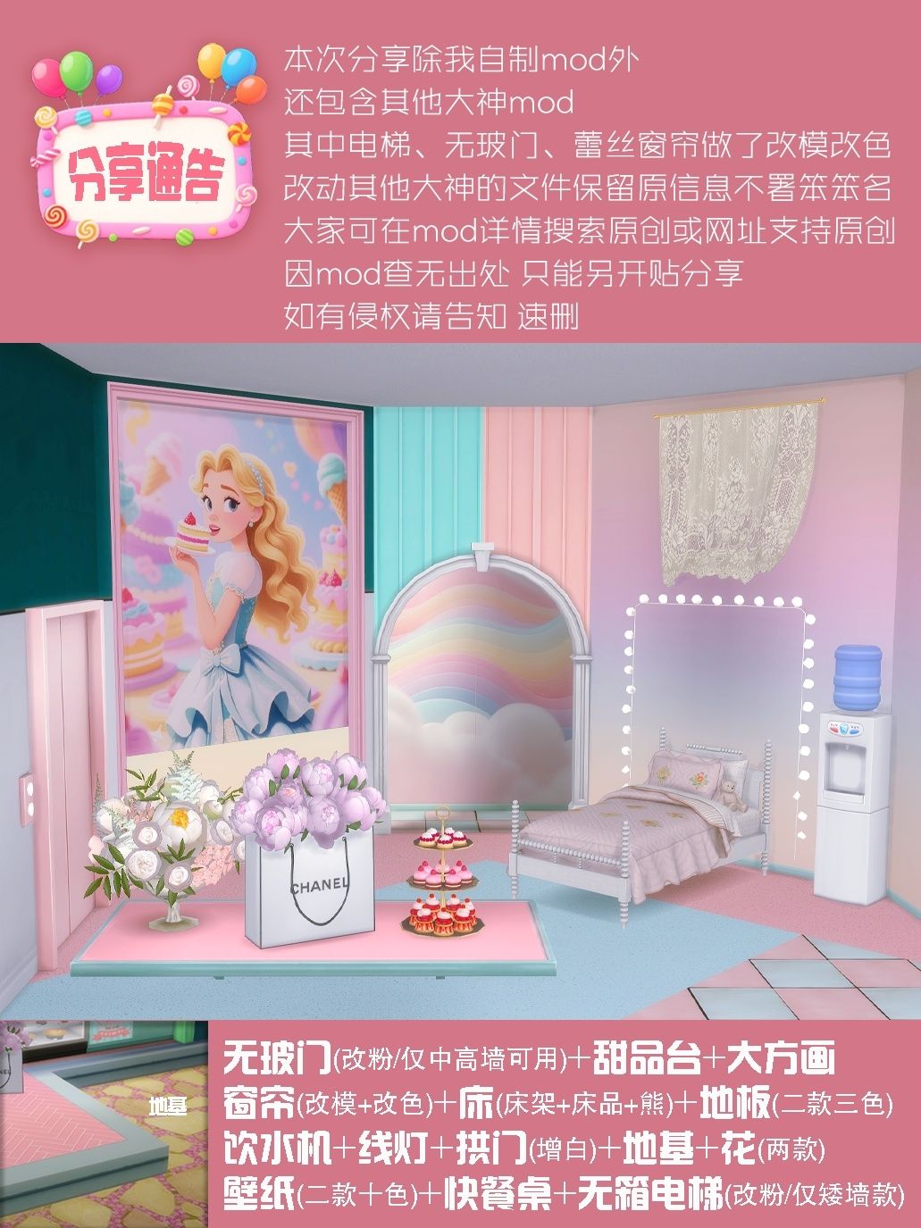 ƶ䷿ͨ.png
