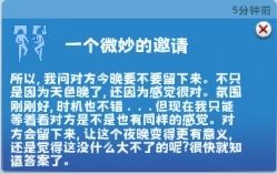 ab45df1066e71b61575d3cf1cd112fa.png