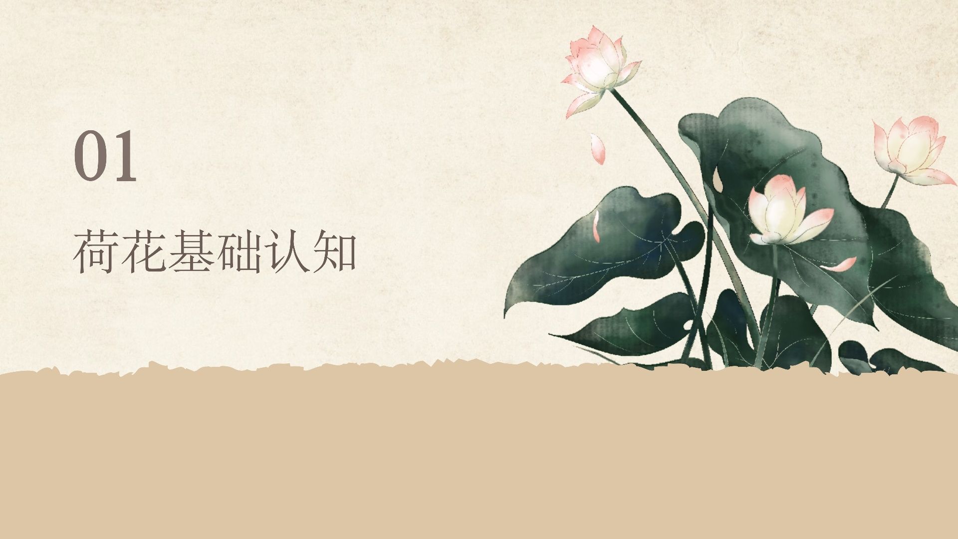 ʾĸ2_02.png