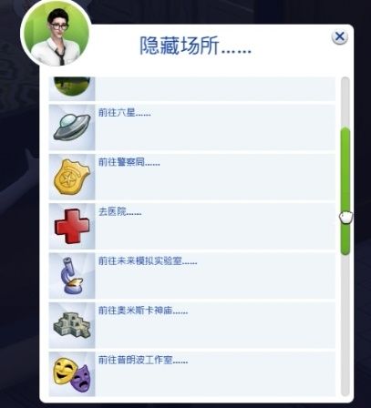HapiGo_2025-07-16_17.04.36.png