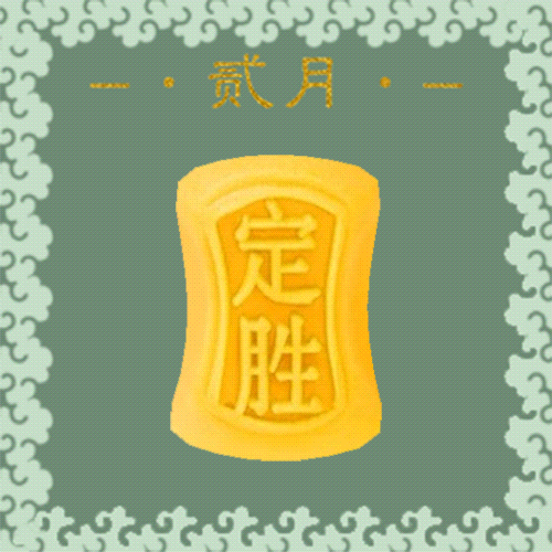 1_副本.gif