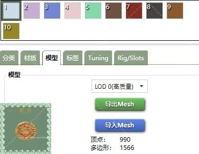 0c2acae21cf43f7e932698dae8d16c97.png