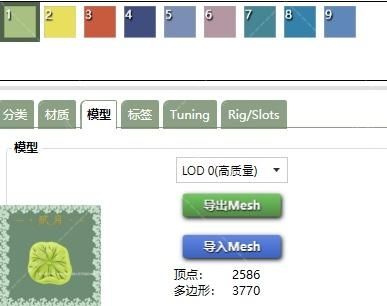 db8b84b7a8f60feb63f5e418d303dee6.png