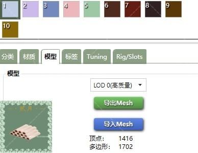 474d9192e9e6f68ec72b452abe0ce9b4.png