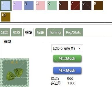 2b24b768b4c45cb0c7fb9ace3d9b79e9.png
