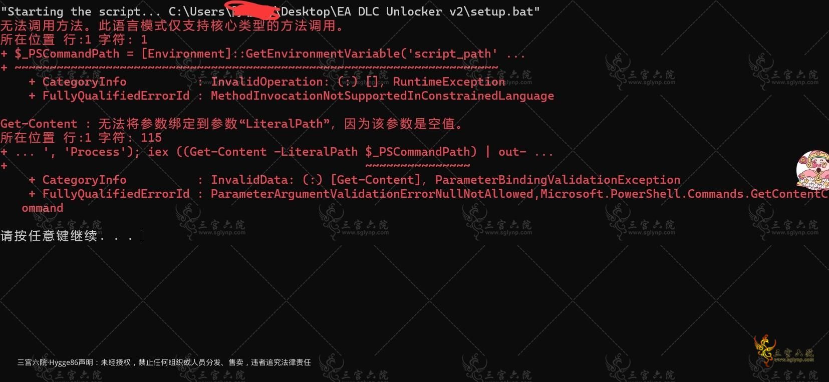62772E50-CB25-481A-9426-BBF3593789E3.png