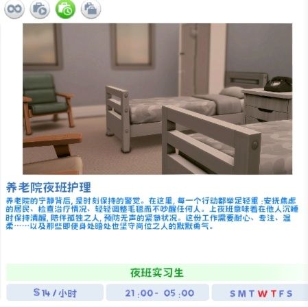 26f3318efbc3e674898dd298049a364.png