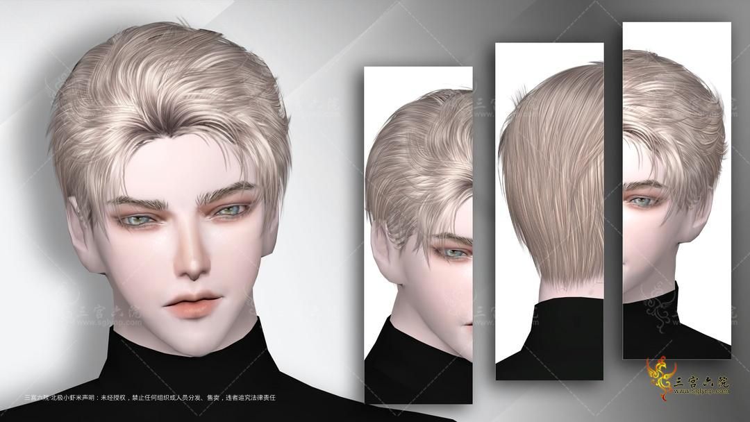 SC_1920x1080 (4).png