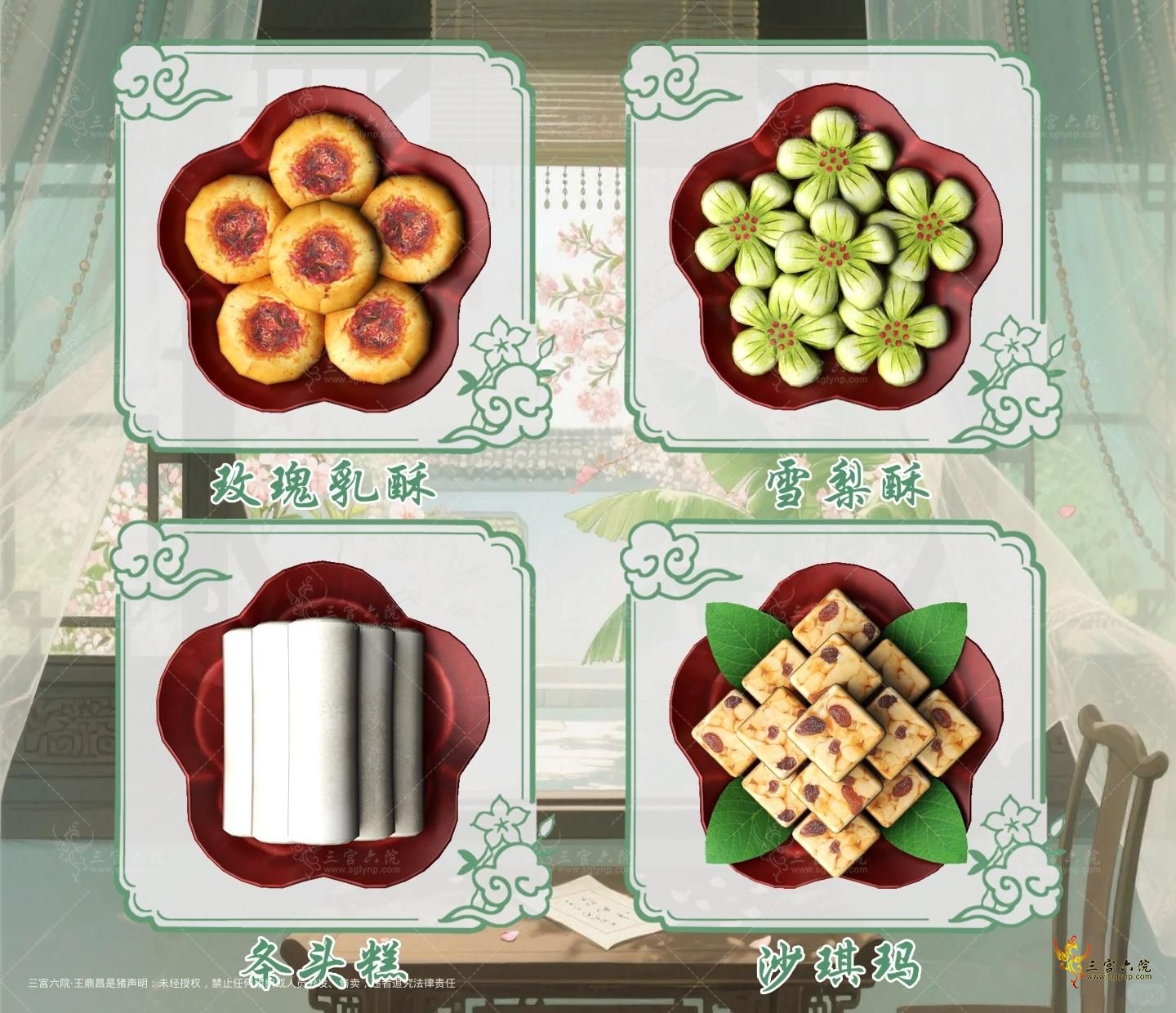 p1.png