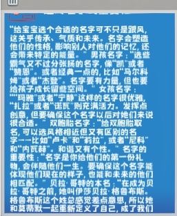 741674c717f96fec194e14257db9fd4.png